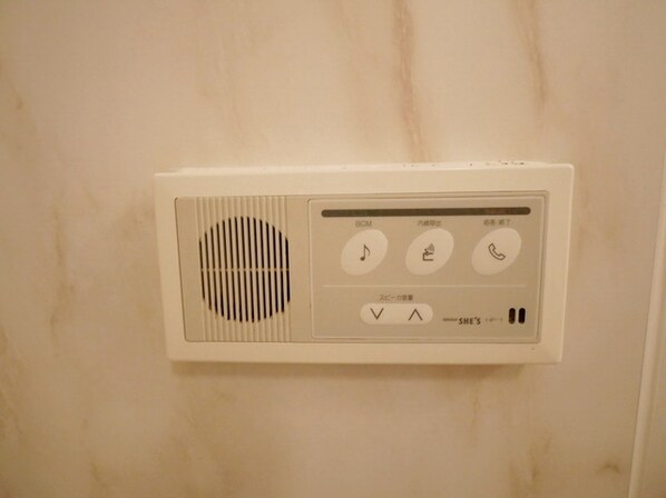 メゾンタカの物件内観写真